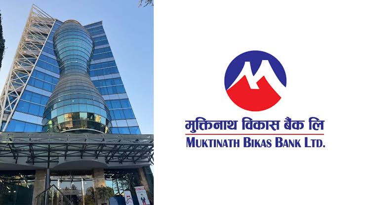 मुक्तिनाथ विकास बैंकद्वारा देशभरका गैर बैंकिङ्ग सम्पत्ति (जग्गा) बिक्रीमा, २१ दिनभित्र बोलपत्र आह्वान